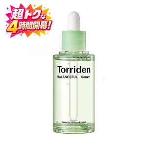 �_���g�N��4���ԊJ��!P20%�Ҍ��m��+10%OFF�^�|�C���g10�{!Torriden �g���f�� �o�����X�t���V�J�Z���� 50ml�y���[�J�[�F��I�����C���X�g�A�z