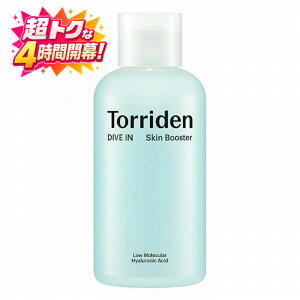 �_���g�N��4���ԊJ��!P20%�Ҍ��m��+10%OFF�^�|�C���g10�{!Torriden �g���f�� �_�C�u�C���X�L���u�[�X�^�[ 200ml�y���[�J�[�F��I�����C���X�g�A�z