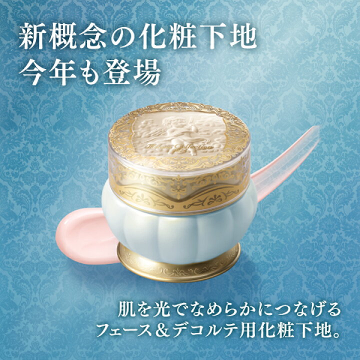 楽天市場】＼やよいWEEKでP5倍確定+最大500円OFF／【企画品 