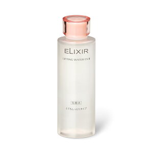 yFVbvzGNV[ teBOEI[^[ EX 3