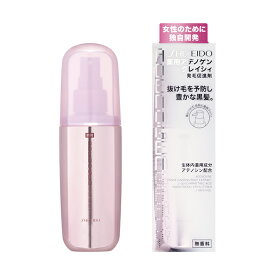 ＼まもなく終了!最大2000円OFF＆P27倍／【資生堂認定ショップ】資生堂 アデノゲン 薬用アデノゲン グレイシィ