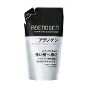＼やよいWEEK!最大10%OFF+Pアップ企画／【資生堂認定ショップ】資生堂 アデノゲン スカルプケアコンディショナー （つめかえ用）