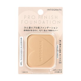 ＼4/25が買い時!最大100％Pバック+最大3000円OFF／【資生堂認定ショップ】インテグレート プロフィニッシュファンデーション オークル00 （レフィル）