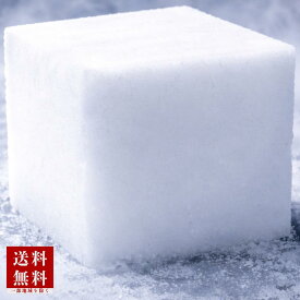 YAYOI ドライアイス 25kg 保冷 送料無料 最安便 お届け日 指定 年中無休 ペット 安置 お見送り 実験 食材保存 キャンプ バーべキュー 自由研究 実験 渋抜き 害虫駆除
