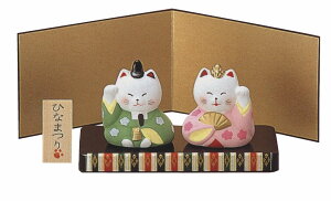 l`@ЂȐl`@˂̂ЂȍՂ@Ï