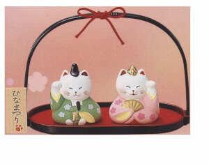 l`@ЂȐl`@˂̂ЂȍՂQ납t@Ï