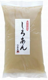 あんこ　上白あん　上しろあん 1kg　老舗あんこ屋のこだわり餡