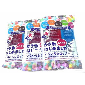 【 簡単 使い切り 】 いろいろかき氷シロップ 個包装 35mL各3袋セット 15杯分 いちご ハワイアンブルー マンゴー マスカット コーラ 一度に5つの味が気軽に楽しめる 【追跡可能】 【クリックポスト便】 【家庭用】【レインボーかき氷】カキ氷 氷みつ 氷ミツ 氷蜜