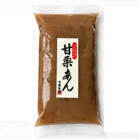 季節限定こだわり餡 甘栗あん【秋季限定】/桜あん【春季限定】 各200g 送料無料 クリックポスト便 【甘栗あん】白あんをベースに、天津甘栗のみじん切りを加えました。【桜あん】塩漬けの国産桜葉チップを煉り込んでおり、ほのかな塩気と桜の香りをお楽しみいただけます。