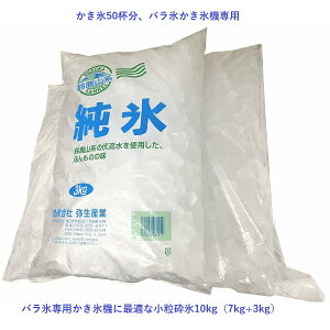 Xp NbVACXEӕX 50tZbgF10kgi7kg+3kgj XVbv XJbv Xv[͕ʔ