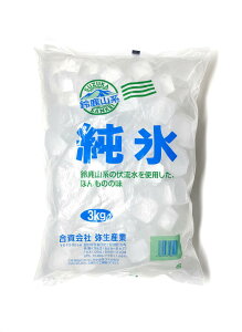 L[uACX _CACX 3.5cm pX 3kg 悻80 鎭RnX  nC{[ ECXL[ X ȕX X nɂX YȕX o[̕X