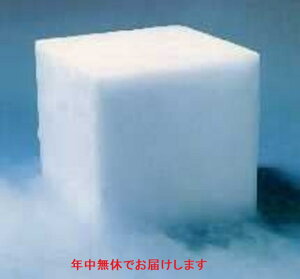 yhCACXz 20kgyŋz \zyNxzyۗ┠tzAȂ̎RAACXN[EⓀHi̕ۑAV[̃X[NoA①ɂ̏᎞ۗ̕Ao[