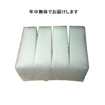 楽天市場】ドライアイス 25kgの通販