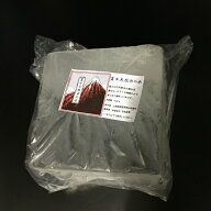 富士天然水の氷 12kg 業者向け かき氷 用 セット