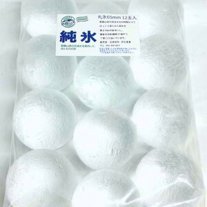 {[ACX ACX{[  v~A y ەX 6.5cm 126 1 v72 2ddlz ȋ ECXL[ nC{[  Ɩp