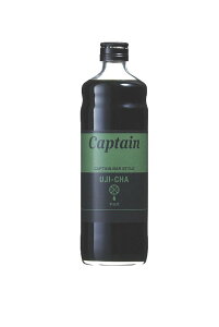 X Lve F XVbv 600ml ԏi Captain mAJNe \[_ T[ nC{[ [Og\[X