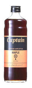 X Lve [vVbv XVbv 600ml ԏi Captain mAJNe [Og\[X
