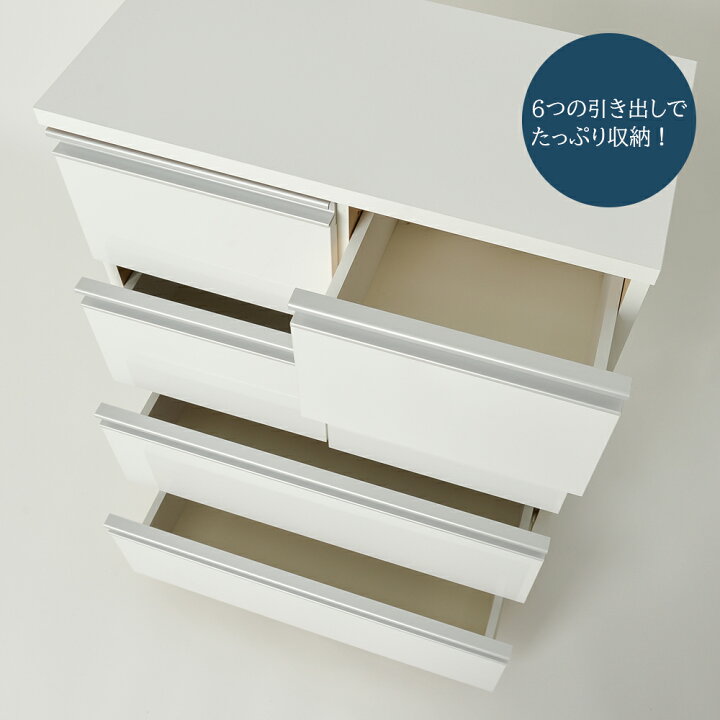 楽天市場】送料無料 キャスター付き 鏡面 ワゴン 4段 白色 収納 隙間 