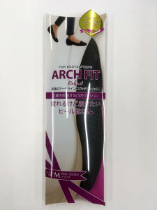 ASK アーチフィット リフレ ブラック M 23.0〜23.5cm ARCH FIT Refre 足裏 衝撃吸収 靴ずれ