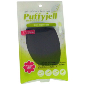 ASK ptB[WF Xn[t\[ ubN t[TCY Puffyjell 炳 NbV  WF ܐ Jo[ Ռ  bV ₩ f C