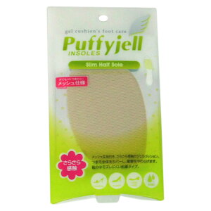 ASK ptB[WF Xn[t\[ x[W t[TCY Puffyjell 炳 NbV  WF ܐ Jo[ Ռ  bV ₩ f C