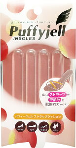 ASK ptB[WF XgbvNbV 4{ Puffyjell T_ Xgbv pvX pbh NbV K  C b