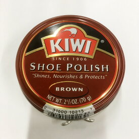KIWI キィウイ 油性靴クリーム 茶色 70g 大缶 多少難あり KIWI SHOE POLISH