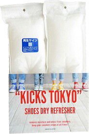 KICKS TOKYO（キックストーキョー）　ドライリフレッシャー 1足分入