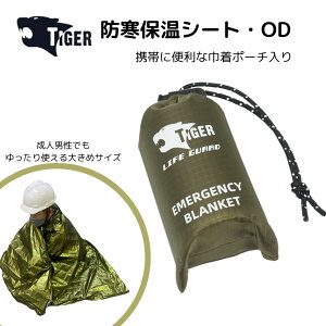 ^CK[@TIGER EB-2301 hۉV[gEOD@Pi