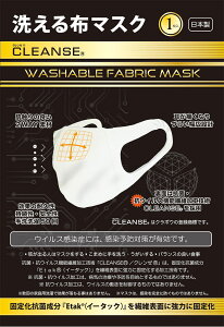 { 􂦂z}XN N[ F 1 50 jp p lp qp }XN ɂȂ 炩