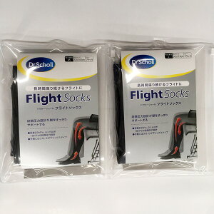 Dr.Scholl �h�N�^�[�V���[�� �t���C�g�\�b�N�X �u���b�N �j�����p 2���Z�b�g M&L�Z�b�g ���N�~ �G�R�m�~�[�ǌ�Q ��� ��s�@ �ړ� ���� �R�� �h�L �Ђ��� �@��