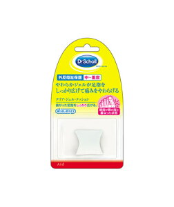 Dr.Scholl hN^[V[ NA WF NbV g[ Xg[^[ 1R O w ɂ 炩 WF ew wm dȂ 2 Ԋu tBbg e͐ C  C ׏d 