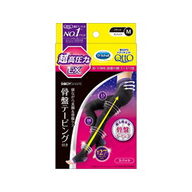 楽天市場 骨盤 矯正 メディキュットの通販