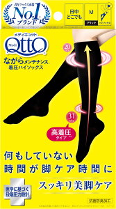 fBLbg@Ȃ烁eiXnC\bNX@MTCY  N~ 