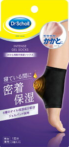 Dr.Scholl hN^[V[ ƗpWێ\bNX  ێ  pێ XxXx Ƃ KTKT tbgPA