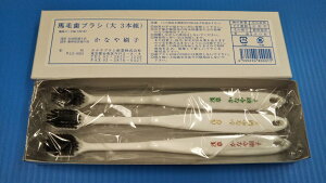 JiuV nюuV(3{) ȂuV Ȃq 