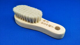 カナヤブラシ フェイスブラシ泡洗顔用 山羊毛 かなやブラシ かなや刷子 日本製