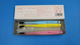 楽天市場 歯ブラシ 馬毛の通販 楽天市場 歯ブラシ 馬毛の通販