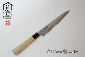 セキコーポレーション 魚君 うおきみ さかなクン 柳刃包丁 SKC-4002