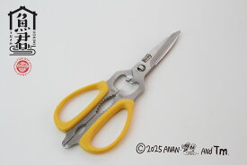 セキコーポレーション 魚君 うおきみ さかなクン キッチンバサミ SKC-6001