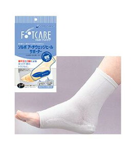 SORBO \{A[`EFbWq[T|[^[ ^ ItzCg 22.0`27.5cm S L