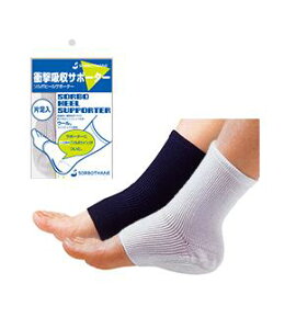 SORBO \{q[T|[^[ 1 22.5`27.0cm lCr[ S-LTCY