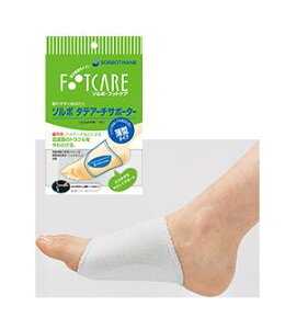 SORBO \{^eA[`T|[^[ ^ ItzCg 22.0`27.5cm S L