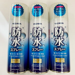 靴 雨 メンテナンス用品の人気商品 通販 価格比較 価格 Com
