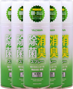 �`�a�G�L�X�z�� �Ɩ��p 1�{������715�~�IYAZAWA ���ۏ��L�X�v���[ �C�p ��e�� 420ml 24�{ �����j���O�V���[�Y �X�j�[�J�[ �V���[�P�A �j�I�C ���L ���� ������ �Β����o�t �� ���炳�� ������ ��