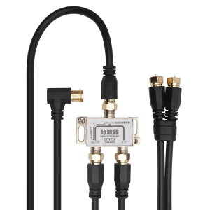 YAZAWA 4K8K�Ή� �A���e�i�������g�� �n�f�W BS 110�xCS S-4C-FB�����P�[�u��3�{�t�� IN1.5m OUT50cm �����b�L F�^ ATATBCUV97715BK