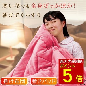 �_�労�ӍՌ��� 4,000�~OFF�N�[�|���^�₸�� �ѕz �~���p�b�h�Z�b�g �ʂ��ʂ��܂�V���O�� �s���N