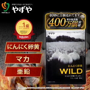 y ₸  z ɂɂWILD (1) Y Tv | }J  ɂɂTv | C  ɂɂ  ۂ y Vg AMj lQ ɂɂ ҂ɂɂ