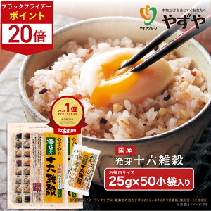 |Cg20{ 11/27()9:59܂Ły݌v1600ܓ˔jIz₸ Y \ZG i25g×25܁j  邾 Hׂ₷ | q   ȒP G 16 Y b 25