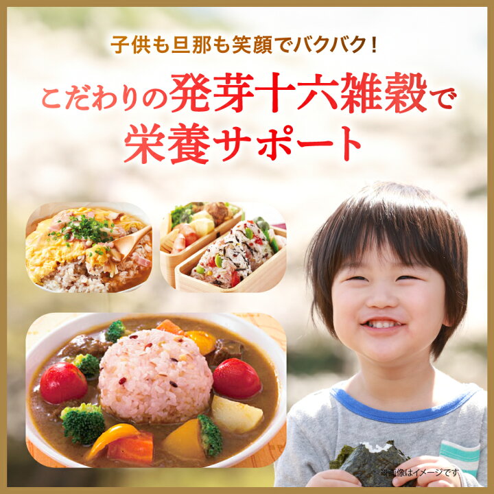 楽天市場】☆期間限定クーポン配布中！ 7/11(土)9:59まで☆【 やずや 